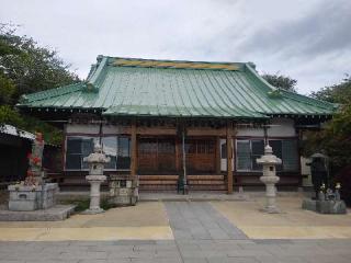 長源寺の参拝記録(ひでまるさん)