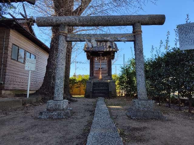 埼玉県川口市領家２丁目１４−１５ 三十番神社（領家稲荷神社境内）の写真2