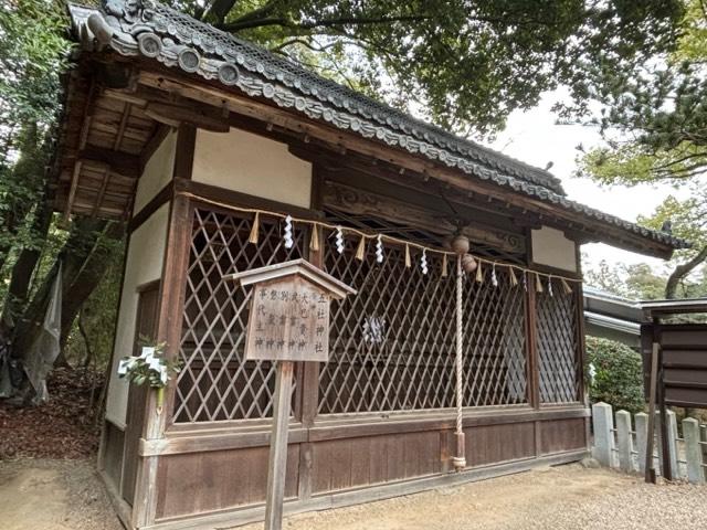 五社神社(向日神社末社)の参拝記録1