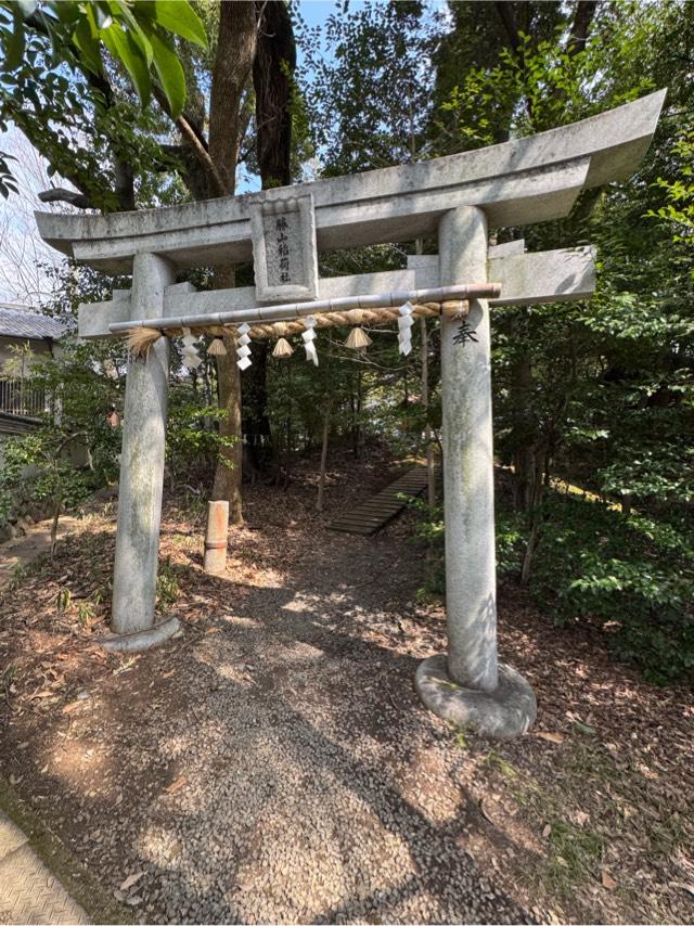 元稲荷社(向日神社境内末社)の参拝記録1