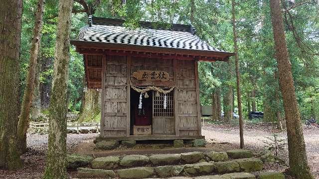出雲社の参拝記録1