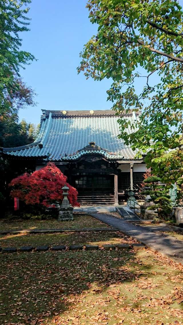 三仏寺の参拝記録3