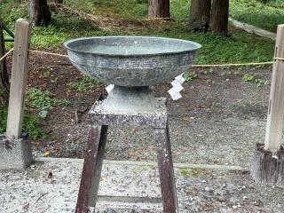 石割社の参拝記録(あきちゃんさん)