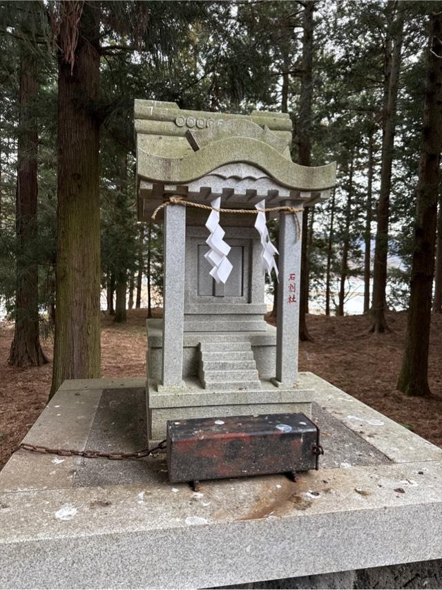 石割社の参拝記録1