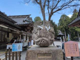 石割社の参拝記録(SFUKUさん)