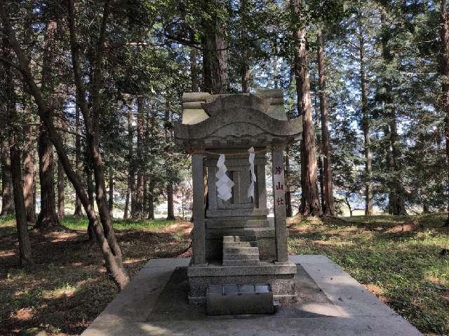 片山社の参拝記録2