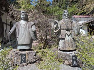 天神社•雷神社の参拝記録(SFUKUさん)