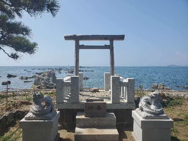 龍神宮遥拝所(森戸神社境内社)の参拝記録2