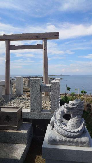 龍神宮遥拝所(森戸神社境内社)の参拝記録(りょうまさん)