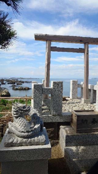 龍神宮遥拝所(森戸神社境内社)の参拝記録(りょうまさん)