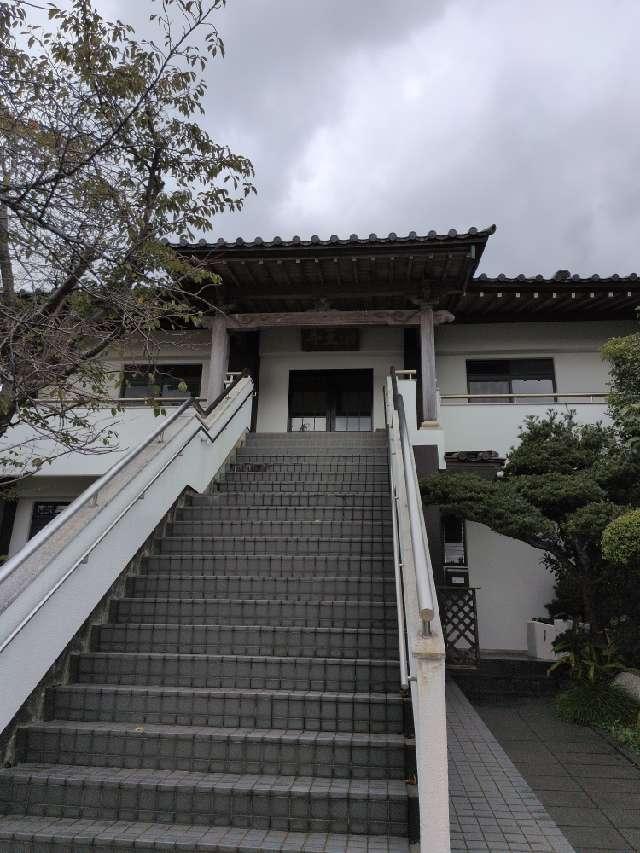 薬王寺の参拝記録1
