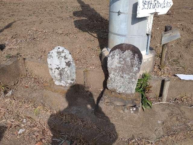 入川勾辻の道祖神の参拝記録1