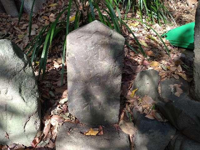 道祖神（神明社境内）の写真1