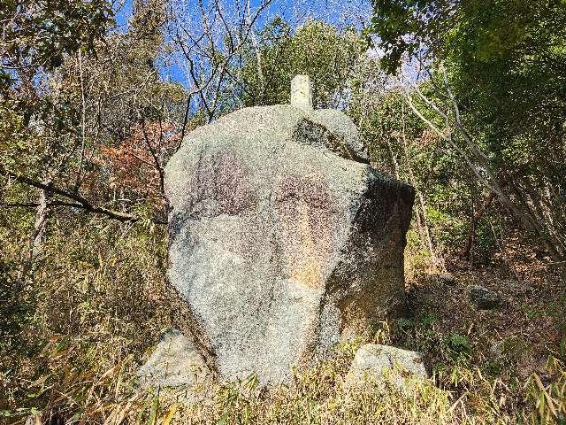 磐座地神の写真1