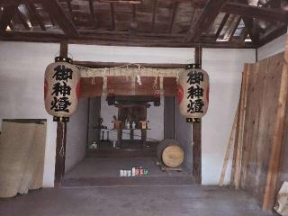 蛭子神社の参拝記録(ろかずさん)