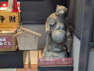 本陣狸大明神社の参拝記録(tue1129さん)