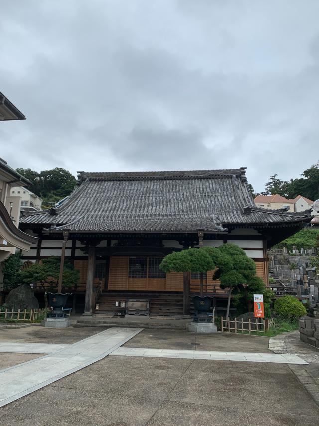 海照寺の参拝記録2