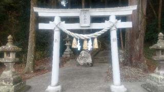 沖吉神社の参拝記録(雪月さん)