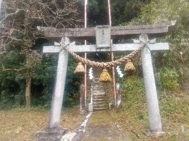 素戔嗚神社の参拝記録1