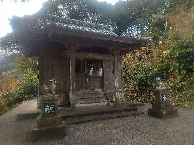 大分県佐伯市池田１８１６ 蛇崎神社の写真1