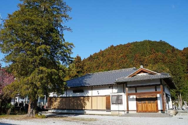 埼玉県飯能市原市場１０３２ 白石山医王寺の写真2