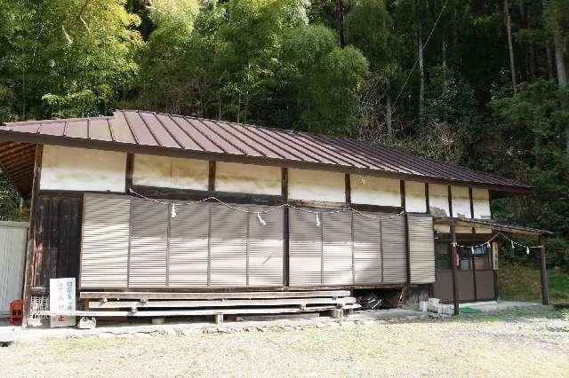 金亀館（旧金亀山長福寺）の参拝記録1