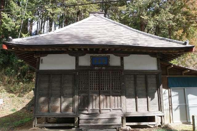 埼玉県飯能市小瀬戸２３２ 野口辻堂の写真2