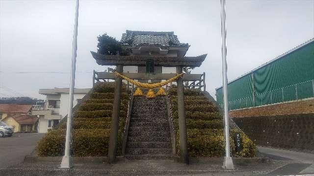 大分県佐伯市長島町３丁目９−３−９ 宝剣神社の写真1