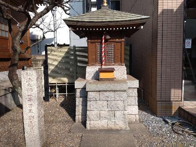 大師堂（新町天神社境内社）の写真1