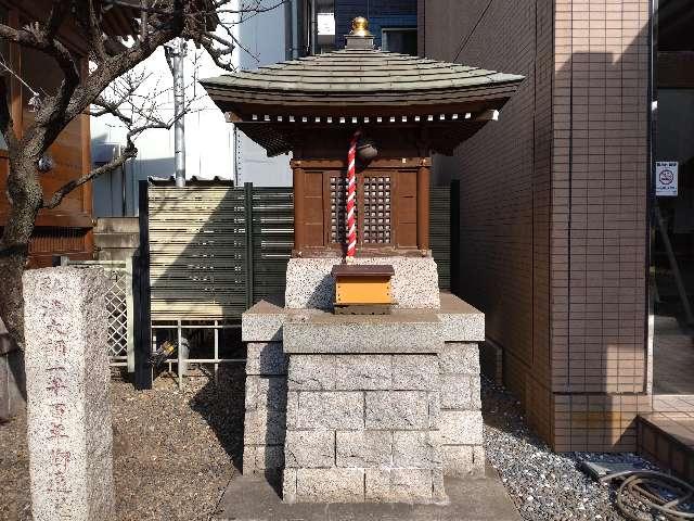 大師堂（新町天神社境内社）の参拝記録1