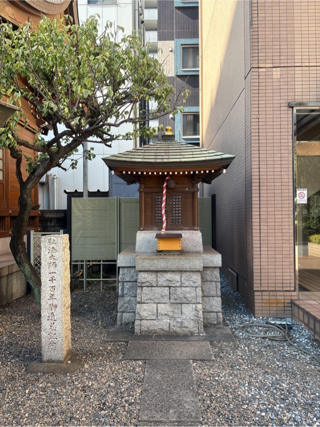 大師堂（新町天神社境内社）の参拝記録2