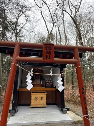 稲荷社（新屋山神社境内社）の参拝記録(⛩️🎠🐢まめ🐢🎠⛩️さん)
