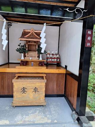 稲荷社（新屋山神社　境内）の参拝記録(まーさんさん)