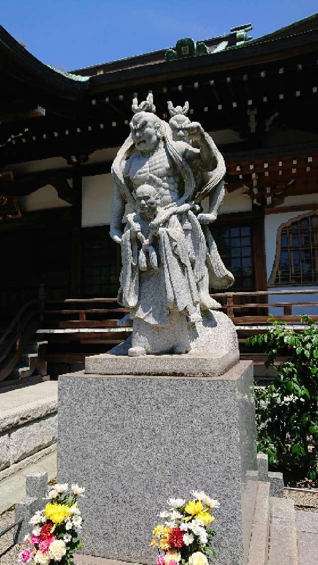 神奈川県横浜市磯子区杉田5-3-15 牛頭山 妙法寺の写真1