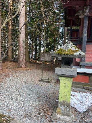福地八幡社（北口本宮冨士浅間神社　境内）の参拝記録(⛩️🐍🐢まめ🐢🐍⛩️さん)