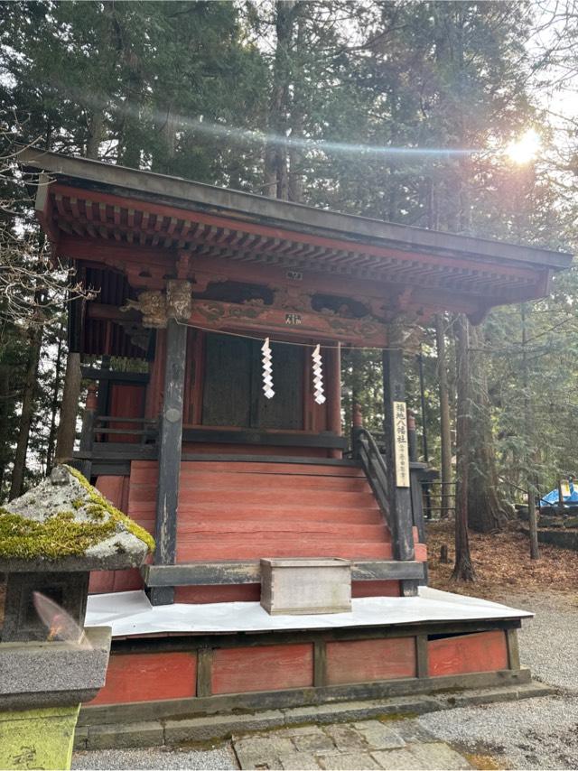 福地八幡社（北口本宮冨士浅間神社境内社）の参拝記録1