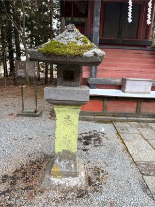福地八幡社（北口本宮冨士浅間神社境内社）の参拝記録(⛩️🎠🐢まめ🐢🎠⛩️さん)