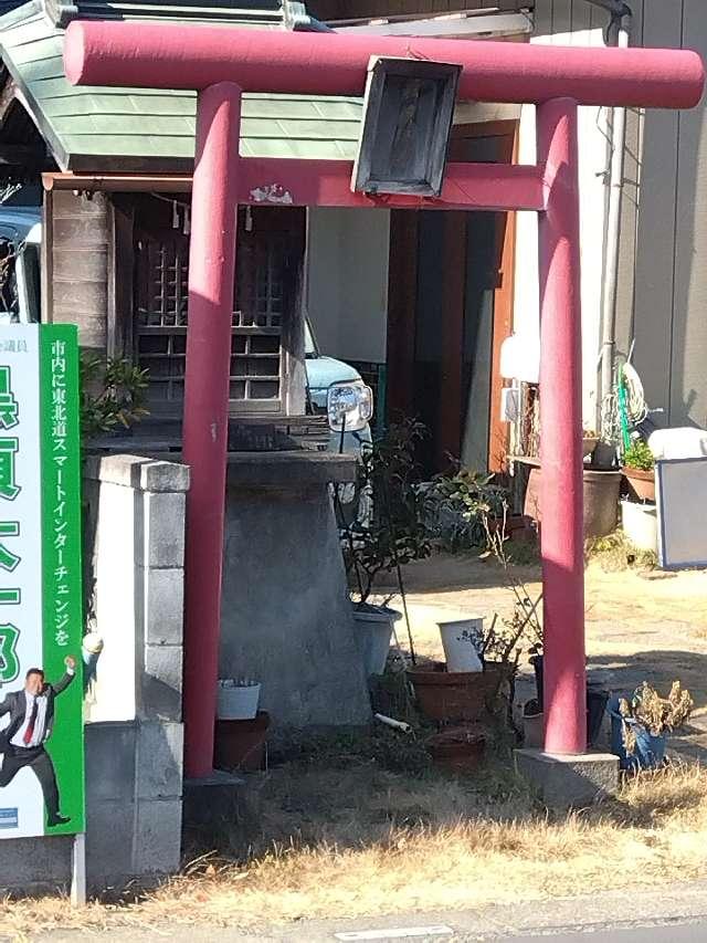 稲荷神社の参拝記録1