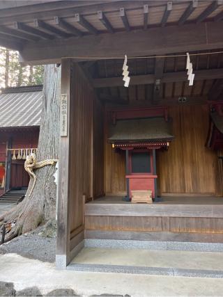 下諏訪社（北口本宮冨士浅間神社　境内）の参拝記録(⛩️🐍🐢まめ🐢🐍⛩️さん)