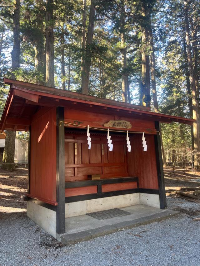 三神社（北口本宮冨士浅間神社　境内）の参拝記録1