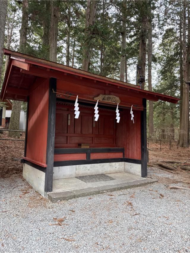 三神社（北口本宮冨士浅間神社境内社）の参拝記録3