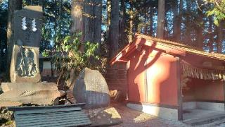 三殿社（北口本宮冨士浅間神社境内社）の参拝記録(SFUKUさん)