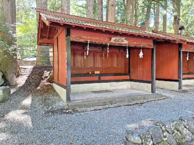 三殿社（北口本宮冨士浅間神社境内社）の参拝記録3