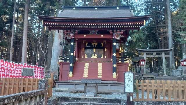 北口本宮冨士浅間神社西宮本殿の参拝記録8