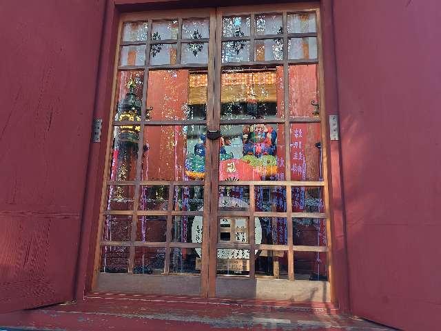 恵比寿社（北口本宮冨士浅間神社境内社）の参拝記録1