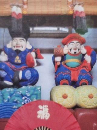 恵比寿社（北口本宮冨士浅間神社境内社）の参拝記録(まーさんさん)