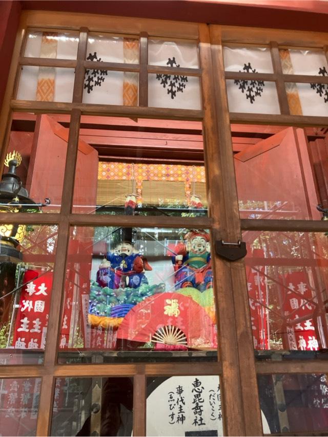 恵比寿社（北口本宮冨士浅間神社境内社）の参拝記録3