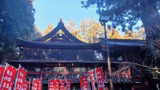 北口本宮冨士浅間神社東宮本殿の参拝記録(SFUKUさん)