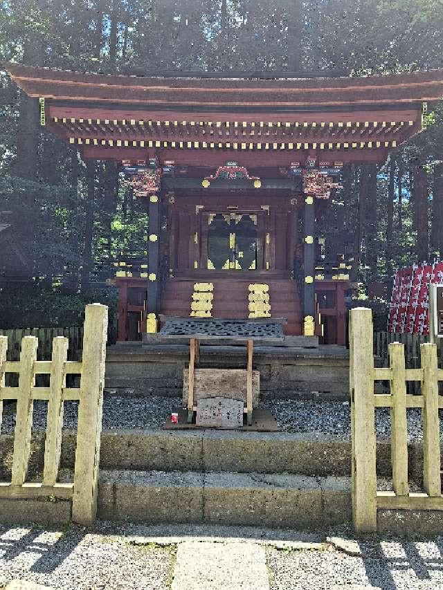 北口本宮冨士浅間神社東宮本殿の参拝記録3