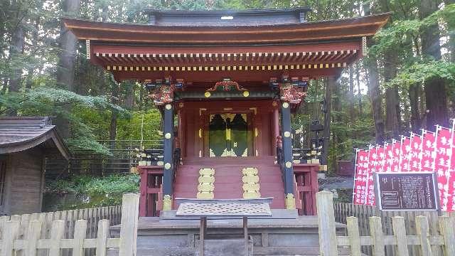 北口本宮冨士浅間神社東宮本殿の参拝記録4